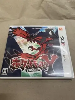 Item thumbnail for item a5edd74a-5849-4c60-933c-db07271473ec