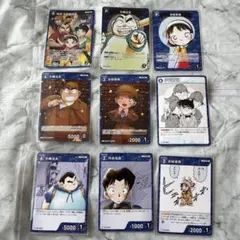 名探偵コナンカードゲーム 少年探偵団9枚