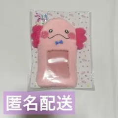 2026年最新】うぱごろう パスケースの人気アイテム - メルカリ