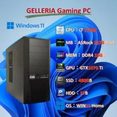 ゲーミングPC i7-7700 GTX1060 16GB SSD256GB - メルカリ