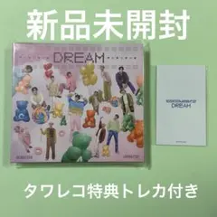 SEVENTEEN 未開封　DREAM 全形態　トレカ　CD SEVENTEEN 未開封 DREAM 全形態 トレカ CD