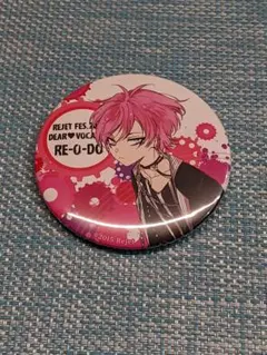 ディアヴォ レオード 缶バッジ アクリルストラップ 2026年最新】レオード 缶バッジの人気アイテム - メルカリ