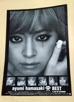 2026年最新】CD販促の人気アイテム - メルカリ