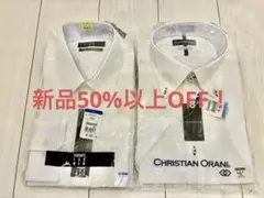 【洋服の青山　新品】PERSON'S FOR MEN 等ワイシャツ 2点セット