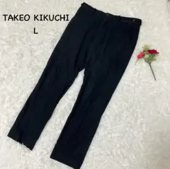 Item thumbnail for item 1fed7ccc-1ea1-4498-a584-045a65ebfa9a