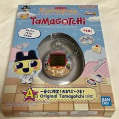 たまごっち 11点セット