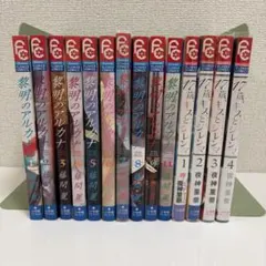 漫画まとめ売り】少女漫画 14冊セット - メルカリ