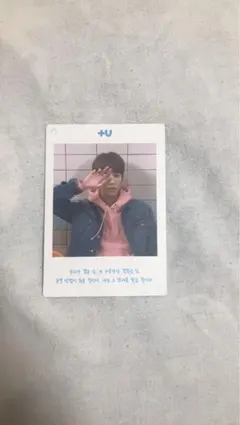 TXTテヒョントレカトゥモローバイトゥゲザー