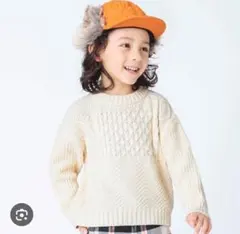 BREEZE ケーブルニットセーター サイズ120 アイボリー