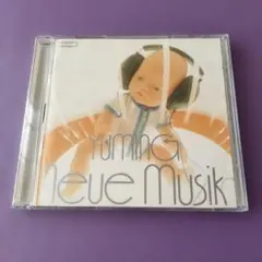松任谷由実べスト　2枚組　neve musik
