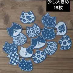さかきやま様 リクエスト 2点 まとめ商品