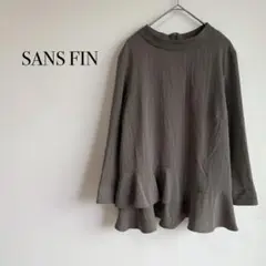 サンファン ブラウス 長袖 【L】 ブラウン フリル チュニック オフィス