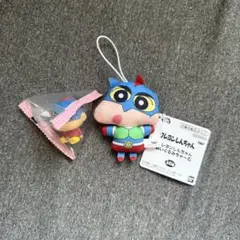 クレヨンしんちゃん ぬいぐるみ ぬいぐるみちゃーむ アクション仮面