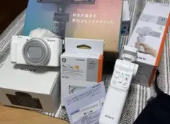 ほぼ未使用】SONY ZV-1M2ホワイト 純正グリップ SDカードセット - メルカリ