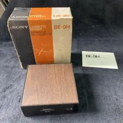 2025年最新】SONY BE-9Hの人気アイテム - メルカリ
