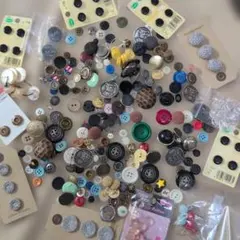 ボタンセット 多様なデザイン　昭和レトロ