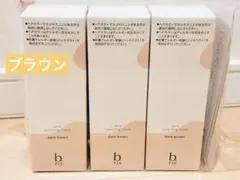 b. ris エアリー カラーリング フォーム ダークブラウン 3個セット
