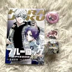 Item thumbnail for item d6721249-cbcb-4b66-97a7-0ba52ef796be