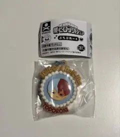 僕のヒーローアカデミア　ぷちぶれ〜く　轟焦凍