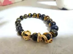 タイガーズアイ蛇ブレスレット