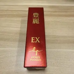 2026年最新】ナノエッグ豊麗EXプレミアムの人気アイテム - メルカリ
