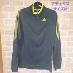 adidas グレー ジッパー付きジャケット　サイズM
