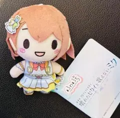 プロセカ　ふわぷち　マスコット　花里みのり　MORE MORE JUMP！