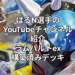 機皇帝 デッキ 遊戯王 デッキ リミットオーバーコレクション 好きに