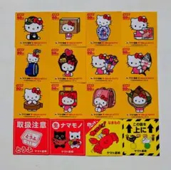 ヤマト運輸50周年記念ステッカーフルコンプ12種＋感謝祭4種✕2セット３２枚