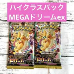 Item thumbnail for item d9ba4a53-14a9-4a85-8ed7-791876075f80