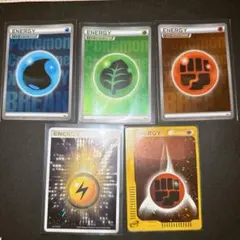 2025年最新】基本雷エネルギー - ポケモンカードeキラの人気