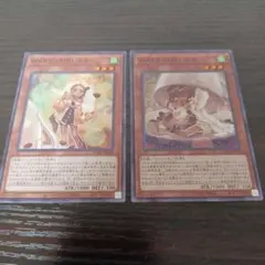WAKECUP! マキ　WAKECUP! モカのサムネイル