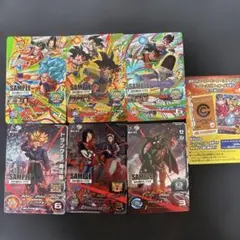 スーパードラゴンボールヒーローズ BM9弾 サンプルカードセット スーパードラゴンボールヒーローズ BM9弾 サンプルカード 7枚セット