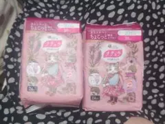 Item thumbnail for item 061f8bc4-2a77-42d0-b69d-614a0225153c