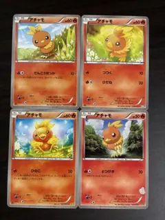 アチャモ