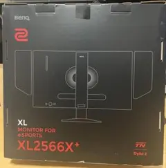BenQ ZOWIE XL2566x+ ゲーミングモニター