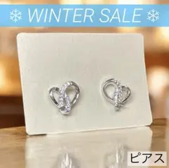 【SALE】スタッドピアス