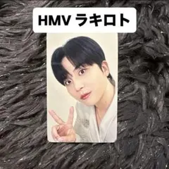 ATEEZ HMV ラキロト ジョンホ トレカ