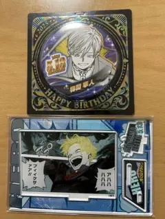 物間寧人 缶バッジ 17点 僕のヒーローアカデミア』バースデイ缶バッジ 物間寧人 BE2