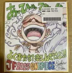 ワンピース 複製ミニ色紙 ジャンプフェスタ 2025 応募者全員サービス ワンピース 複製ミニ色紙 ジャンプフェスタ 2025 応募者全員サービス