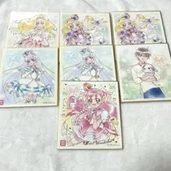 プリキュア 色紙ART7 7枚セット