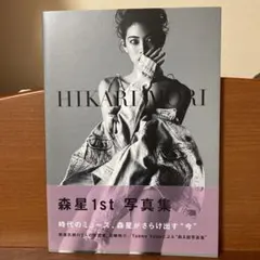 Item thumbnail for item 6e7cb171-39b8-4348-a191-56cb9bf85bc1