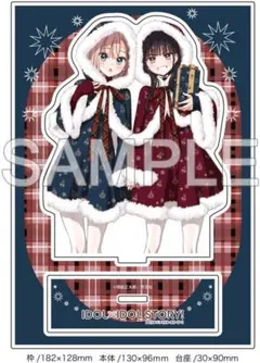 2026年最新】idol×idol story! ゲーマーズの人気アイテム - メルカリ