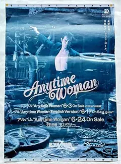 矢沢永吉 Anytime Woman 1992 チケット - メルカリ