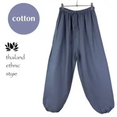 Item thumbnail for item 99502283-6a8b-4492-bfbf-bb3a303d48b7