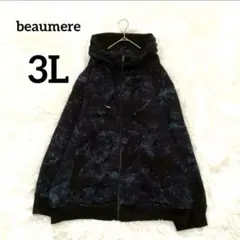 【ボーメール】ジャケット　3L　ブラック　カジュアル　フード　ストリート