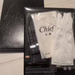 K.Retudou様専用。サスペンダー 靴下 カフス 手袋 セット