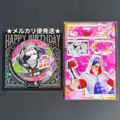 2026年最新】叶黎明の人気アイテム - メルカリ