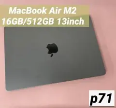 MacBook Air M2 16GB/512GB 13インチ 2022 グレー