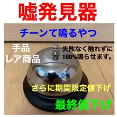 Item thumbnail for item 1a613eeb-638a-45e4-8bdf-260fbec9d665